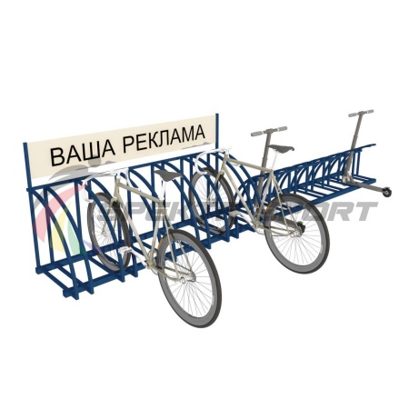 Купить Парковка для велосипедов и самокатов Таурус 67L в Черняховске 